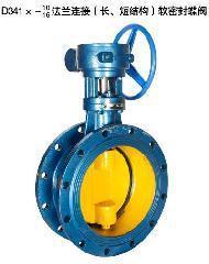 冠成法蘭伸縮蝶閥 國標品質，專業選擇——探秘九龍坡區永強閥門機電經營部